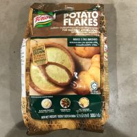 มันฝรั่งบดสำเร็จรูป คนอร์ Knorr Potato Flakes 500g(Germany ) HALAL Ready to shipment  พร้อมส่ง