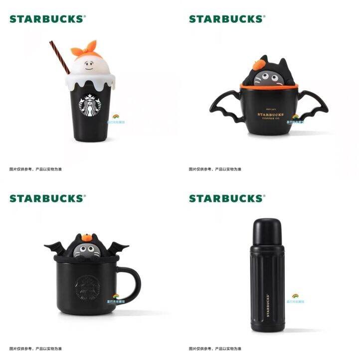 Startbuck Official Store Starbuck Cup Starbuck Mug 2023 New Halloween