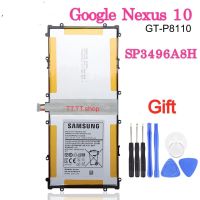 แบตเตอรี่ แท้ Samsung Google Nexus 10 GT-P8110 HA32ARB SP3496A8H  9000mAh พร้อมชุดถอด