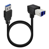 [มาใหม่ล่าสุด] ความทนทาน USB3.0สายเคเบิล USB3.0สายดาต้า USB A ถึง B USB สายข้อมูลเข้ากันได้อย่างกว้างขวาง