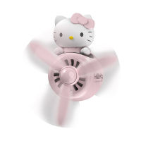 【cw】NEW Car Air Freshener Bear Pilot Rotating Propeller Outlet Fragrance Magnetic Design Auto Accessories Interior Perfume Diffuse ！