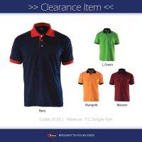 [Clearance Sales] -2125- Enzo Polo With Shoulder Piping