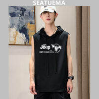 SEATUEMA เสื้อกั๊ก Man Fitness Hooded Shirt เสื้อกั๊ก Man Fitness Hooded