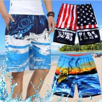 COD SDFERTREWWE Men Casual Sport Shorts Beach Wear Running Pants