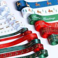 【CW】 1/5/10 Yard Christmas Tape Diy Gift Wrap Ribbon Decoration Handmade Cake