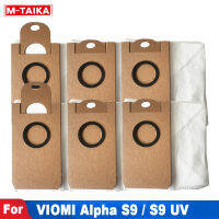 6Pcs เปลี่ยนถุงเก็บฝุ่นสำหรับ Viomi Self-Emptying หุ่นยนต์สูญญากาศ Alpha S9 UV VXVC11อุปกรณ์เสริม