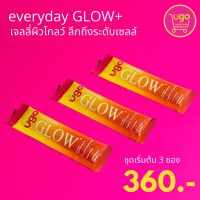 EverydayGLOW+ Start to Glow