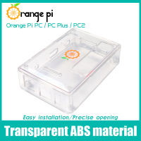 Orange Pi ABS Transparent White Case for Orange Pi PC, PC Plus and PC2