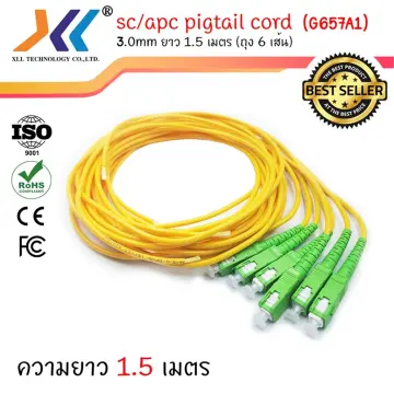 สายไฟเบอร์ออฟติกlink 1คอร์ ราคาถูก ซื้อออนไลน์ที่ - ก.ค. 2023 | Lazada.co.th สายไฟเบอร์ออฟติกLink 1คอร์ ราคาถูก ซื้อออนไลน์ที่ - ก.ค. 2023 | Lazada.Co.Th