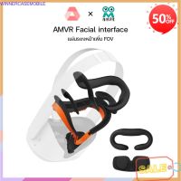 อุปกรณ์เสริม smartwatch รุ่นไหนดี  ของแท้! AMVR x VREN : Facial interface แผ่นรองหน้าเพิ่ม FOV สำหรับ Qculus quest 2 สมาร์ทวอทช์ล่าสุด smartwatch 2022