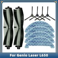 Genio เครื่องดูดฝุ่นหุ่นยนต์ L650เลเซอร์สำหรับเปลี่ยนอะไหล่ชุดเสื้อผ้าไม้ถูพื้นมีแปรงด้านข้าง