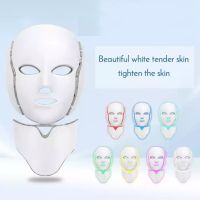 LED Photon 7 Color Facial Mask Skin Rejuvenation Therapy Neck Anti-Wrinkle Age Machine Whiten Repair Beauty Care Massage Tools