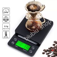 DIG  เครื่องชั่งอาหาร   Coffee Scale เครื่องชั่งกาแฟ 3 กก. / 0.1กรัม  แบบจับเวลา เครื่องชั่งดิจิตอล  เครื่องชั่งน้ำหนัก