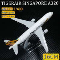 โลหะเครื่องบินรุ่น1:400 16เซนติเมตรสิงคโปร์เสือสายการบิน A320เครื่องบินรุ่นแอร์บัสจำลองวัสดุโลหะผสมของเล่นเด็ก