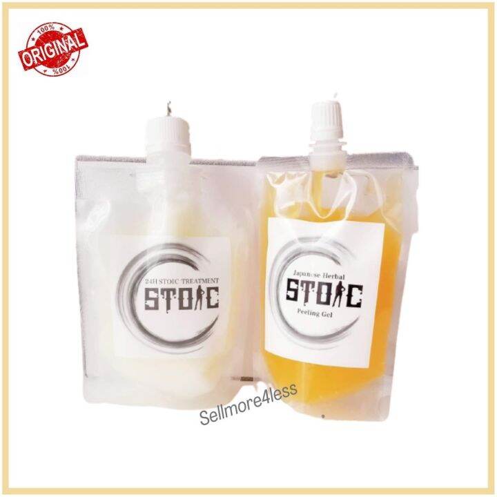 Authentic! Stoic 24hr Treatment From Japan Lazada PH