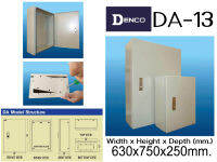 ตู้เหล็กกันฝุ่นสำเร็จรูป DENCO DA-13 ขนาด630x750x250mm.