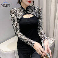 YIMEI M ~ 3XL แฟชั่น Retro หัวเข็มขัด Cheongsam Top 2023ฤดูใบไม้ร่วงใหม่แฟชั่นพิมพ์เสื้อ Hollow เซ็กซี่แน่น Bottoming เสื้อหญิง