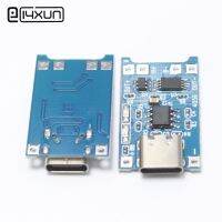 1pcs 18650 Lithium Battery Charging Board Module TYPE-C USB Interface Connector