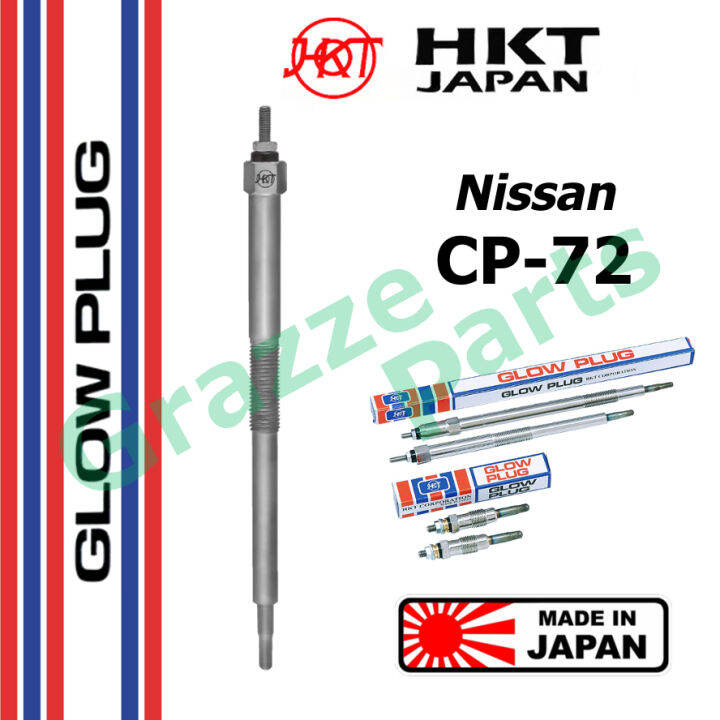 HKT 100 Made In Japan Heater Glow Plug CP72 / 11065AD200 Nissan