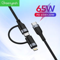 Greenyeah สายชาร์จความไวสูง PD 2 In 1 60W สายชาร์จ USB C เป็นประเภท C/lighting เหมาะสำหรับ Iphone Samsung Xiaomi ชาร์จเร็ว