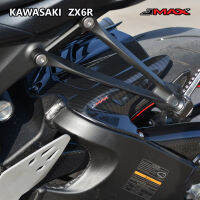 บังโคลนหลัง ZX6R JMAX ตรงรุ่น ลายฟิล์มคาร์บอน 6D