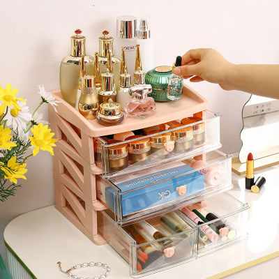 Cosmetic Brush Container Clear Plastic Cosmetic Container Transparent Makeup Organizer Drawer-type Cosmetic Storage Box Dressing Table Storage Shelf