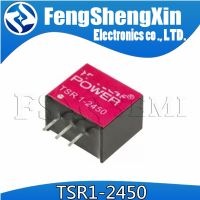 10pcs 100% New TSR1-2450  1-2450  DIP-3 DC/DC Converters