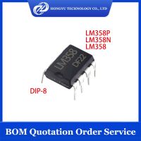 10 / 20 / 50 Buah/Lot LM358P LM358 LM358N 358 358P 358N IC OPAMP GP 2 SIRKUIT DIP-8 Amplifier Sirkuit Terintegrasi Buffer InStock