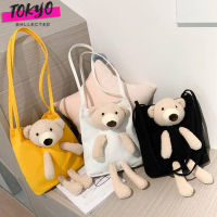 tokyosellectedshop(T1597) กระเป๋าสะพายไหล่ ตุ๊กตาหมี ผ้าแคนวาส กระเป๋าถือ