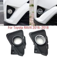 |”}》: สำหรับโตโยต้า RAV4 2016 2017 2018 2019กันชนหน้ารถไฟตัดหมอกกรอบติดขอบหมวกคลุมไฟเดย์ไลท์ตอนกลางวัน