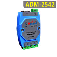 RS485 4พอร์ตแยก ADM-2542 Hub 1ถึง4ผู้จัดจำหน่าย Repeater รองรับ RS232ถึง485