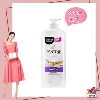 Pantene Shampoo Total Damage Care 900 ml  แพนทีน แชมพู โททัล แดมเมจ แคร์ ขนาด 900 มล.