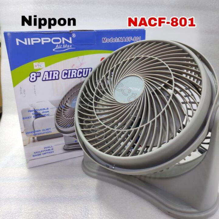 Original Nippon 8" Inch NACF801 Air Circulator Circulating Circulation