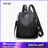 【one pis】กระเป๋าสะพายหลังผู้หญิง Simple Casual Bag กระเป๋าเดินทางความจุขนาดใหญ่