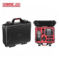 STARTRC Mavic 3 Classic กระเป๋าแข็ง ABS กันน้ำกันกระแทก สำหรับ DJI Mavic 3 Classic ใส่ได้ทั้งแบบ RC และ RC-N1 Remote Controller