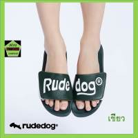 Rudedog รองเท้าแตะแบบสวม รุ่น 2tone  สีเขียว