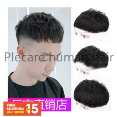 100 Human hair Modern Man Wig Toupee mens short hair top complement hair version handsome hair hot fluffy natural Colo