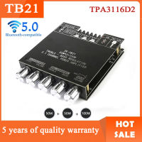 แอมป์บลูทูธ แอมจิ๋ว ชิปใหญ่ ZK TB21 TPA3116D2 แอมป์จิ๋ว แอมจิ๋วบลูทูธ12v  2.1 ช่องบลูทูธ 5.0 เครื่องขยายเสียงสเตอริโอ กำลังขับ 50W*2 +100W ซับวูฟเฟอร์เครื่องขยายเสียง เครื่องขยายเสียงสเตอริโอบอร์ด เครื่องขยายเสียง MT21 Channel Bluetooth Amplifier Board