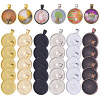 10pcs ฐานจี้ Cabochon 20/25/30 มม.ถาดเปล่าอุปกรณ์สำหรับ DIY ผลการค้นหาเครื่องประดับทำพวงกุญแจสร้อยคออุปกรณ์เสริม-DCVS STORE