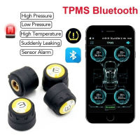 Q 24 TPMS เซ็นเซอร์ภายนอกรถจักรยานยนต์ยางรถยนต์ความดันการตรวจสอบระบบตรวจจับ APP บลูทูธ4.0ความดันอุณหภูมิการตรวจสอบ