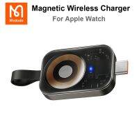 Mcdodo Apple Watch Magnetic Wireless Charge Charger For iWatch Series 8 7 SE 6 5 4 3 Portable Magnet Induction USBC Charging Pad