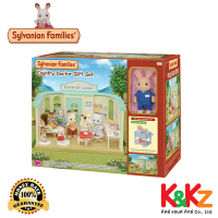 Sylvanian Families Country Doctor Gift Set / ซิลวาเนียน แฟมิลี่ คลีนิคคุณหมอ กิ๊ฟเซ็ท