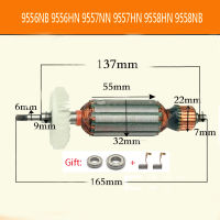 ตัวหมุนกระดองค้อนไฟฟ้าสำหรับเพลาขับ Ac220v-240V อะไหล่สำหรับ Makita 9558hn 9556nb 9556hn 9558nb 9557hn 9557nb