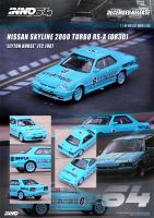 INNO 1:64 NISSAN SKYLINE 2000 Turbo RS-X HR31 6 Blue Diecast Model Car