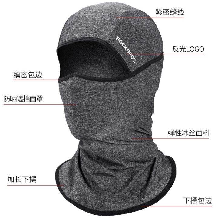 lockes-brother-ice-silk-is-prevented-bask-in-head-mask-summer-outdoor-ride-motorcycles-fishing-all-men-and-women-face-neck-protection