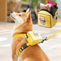 【FCL】☜ Cartoon Print Harness and Leash Sets for Small Medium Dogs Shiba Inu Harnesses with Snack Pets Supplies