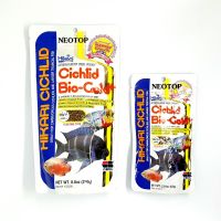 [สุดปัง] (57g) Hikari Cichlid Bio-Gold ฮิคาริ ปลาหมอสี ชนิดลอยน้ำ สูตรเร่งสีพิเศษ (เม็ดเล็ก) 57g, 250g     JR3.6837?แนะนำ?