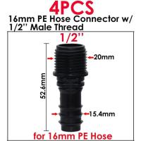Kesla 1/2ชิ้น €?3/4 €?ตัวผู้ขั้วต่อเกลียว W/ 16มม. 20มม. 25มม. ตัวแปลงข้อต่อท่อ Pe สวนหยดชลประทานระบบรดน้ำ