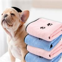 towel microfiber dog scrubbing quick-drying absorbent cleaning towel cloth