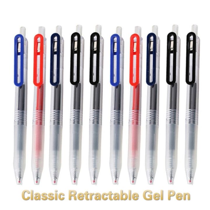 flash-sale-muji-ปากกาและไส้ปากกาเจล-แบบกด-ขนาด-0-5-มม